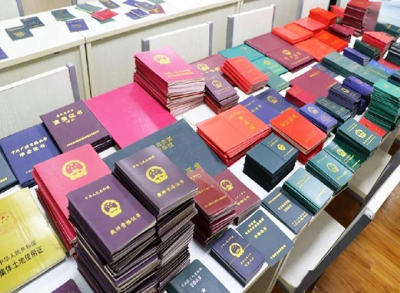 正定本地专业制作证件
